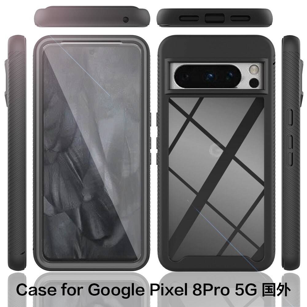 Google Pixel 8 Pro Deksel Full Protection, Svart