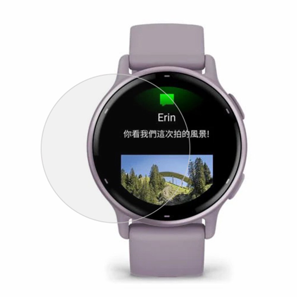 Garmin Vivoactive 5 Skjermbeskytter - Beskyttelsesfilm